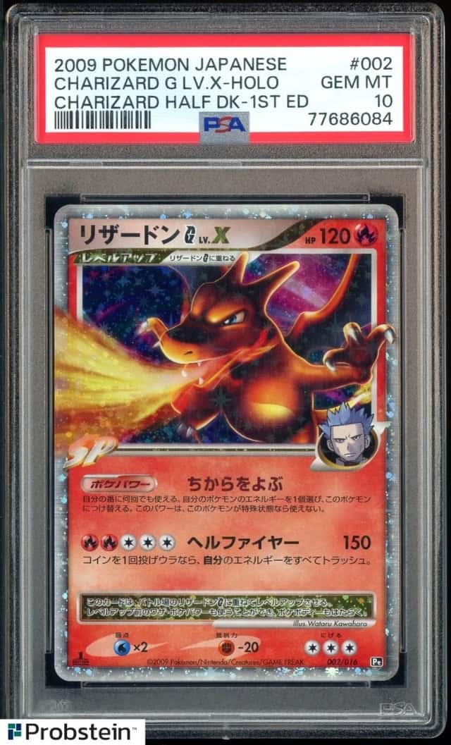 CHARIZARD G LV.X