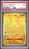 Mega Darkrai Ex