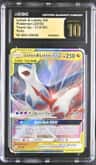 Latias & Latios Gx