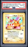 ____'S Pikachu
