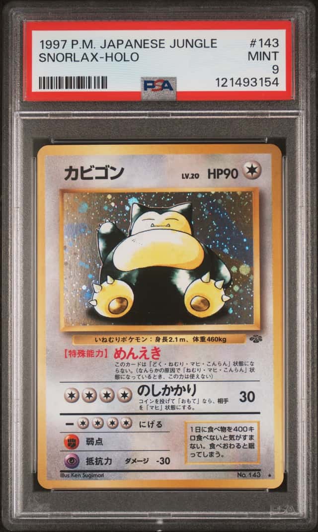 Pokémon TCG Snorlax No.143 Jungle Holo Rare 1997 Japanese Edition PSA 9