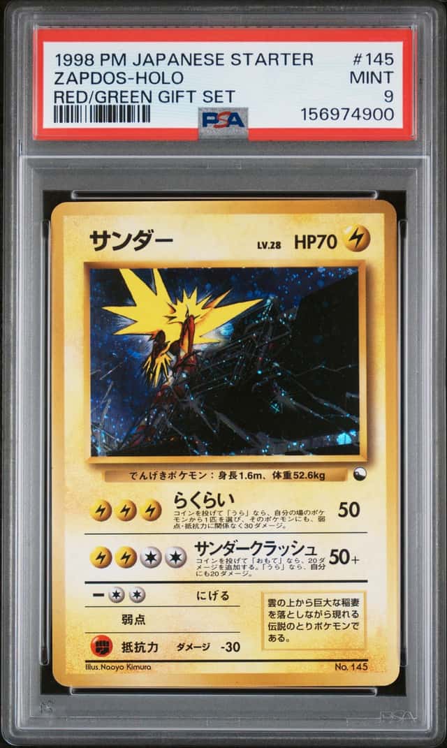 Zapdos