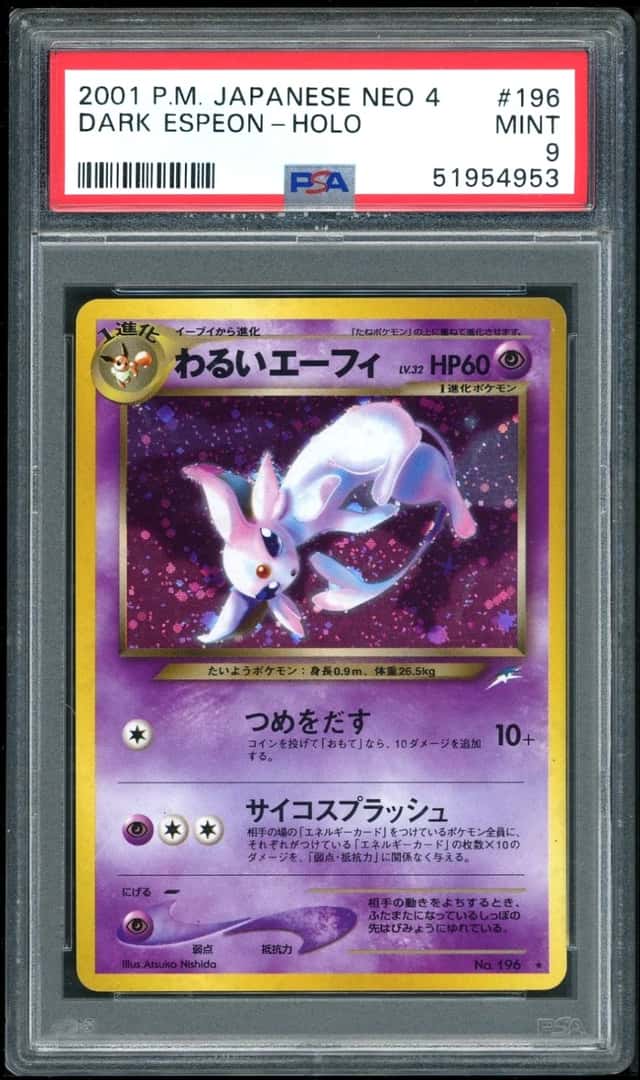 2001 POKEMON DARK ESPEON-HOLO JAPANESE NEO 4 #196 PSA 9