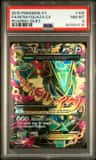 M Rayquaza Ex