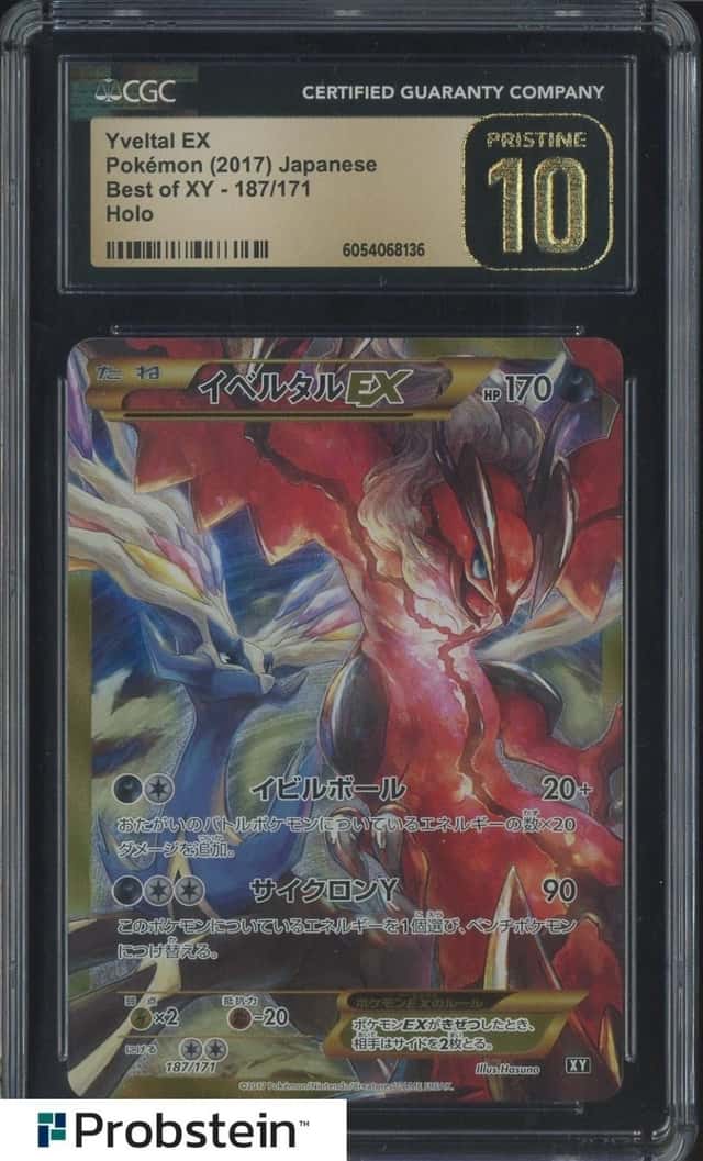 Yveltal EX