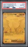 Mega Charizard X Ex
