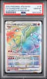 Charizard Vstar