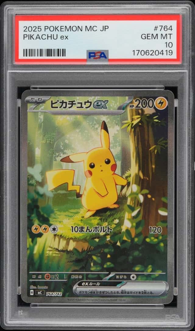 2025 POKEMON JAPANESE MC-START DECK 100 BATTLE COLLECTION #764 PIKACHU EX PSA 10
