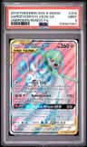 Gardevoir/sylveon Gx