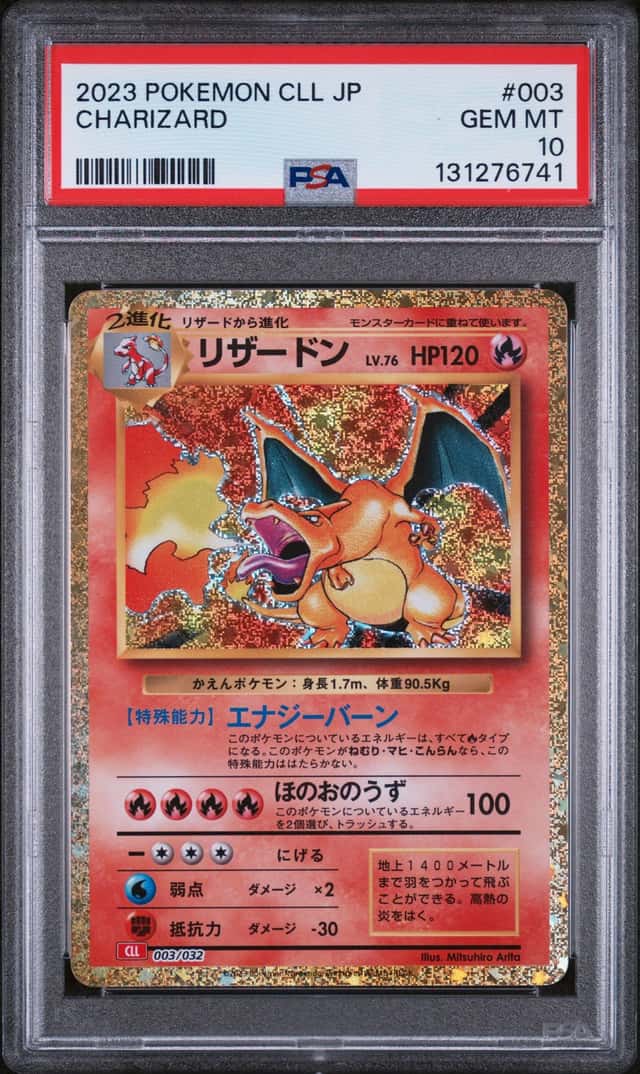 POKEMON CHARIZARD 2023 JPN CLASSIC & HO-OH ex DECK #003 PSA 10