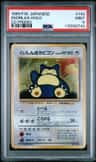 Snorlax