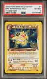 Dark Ampharos