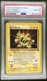 Electabuzz