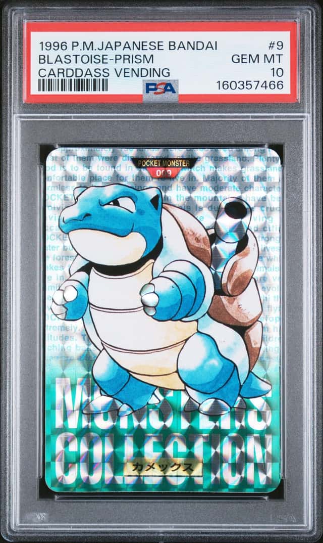 Blastoise