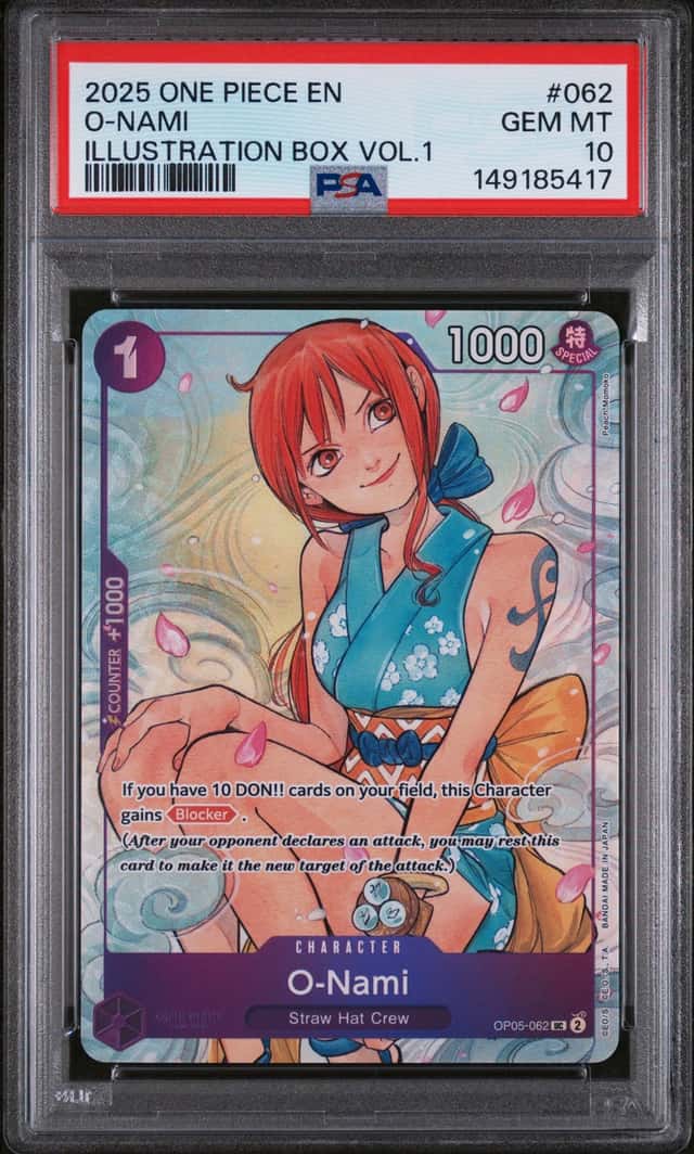 O-Nami