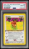 Stantler