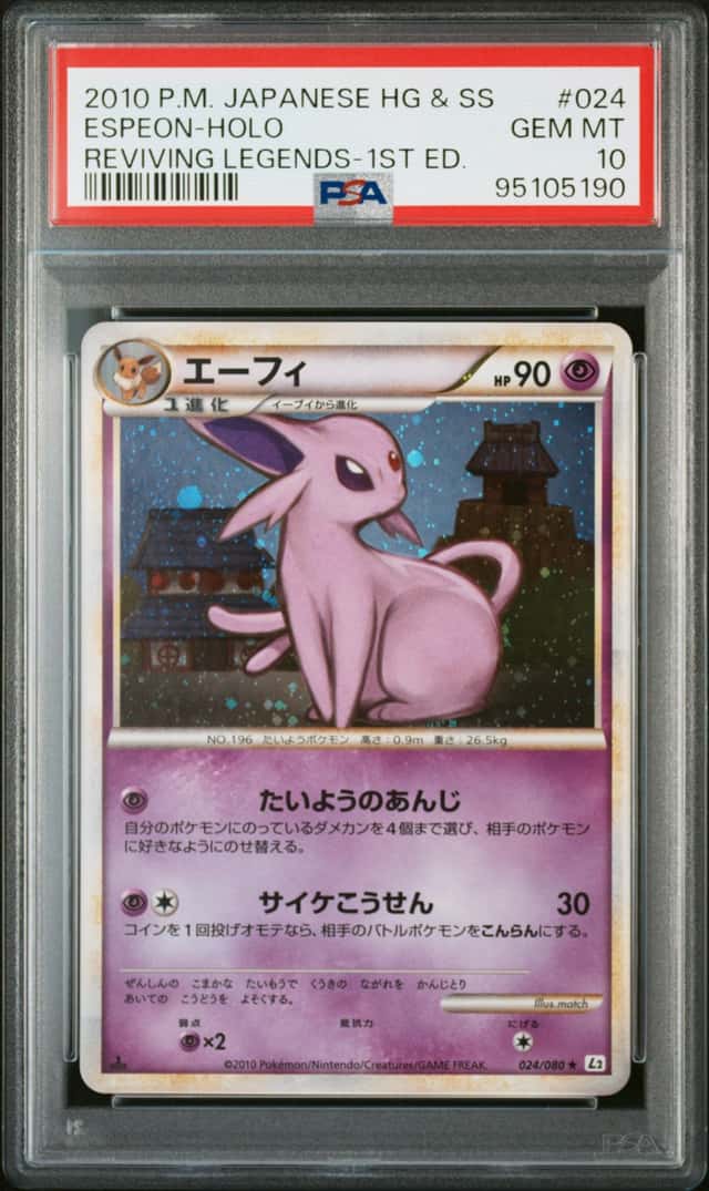 Espeon