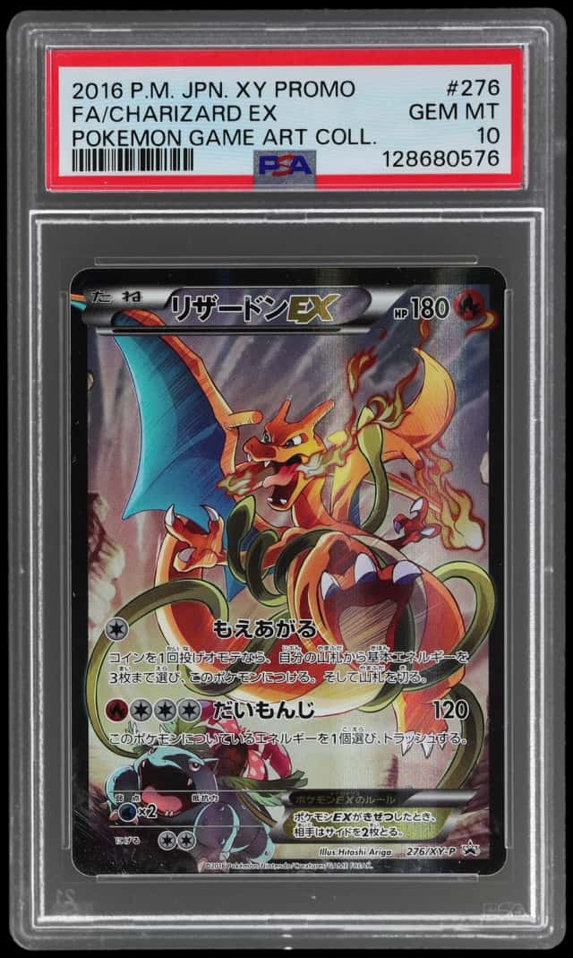 2016 Pokemon XY Promo Japanese Game Art Collection Charizard Ex #276