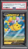 Flying Pikachu V