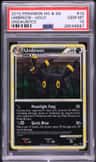 Umbreon