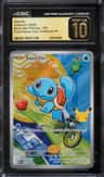 Squirtle