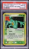 Treecko