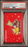 Pikachu & Pichu