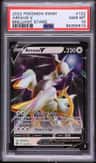 Arceus V