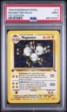 Magneton