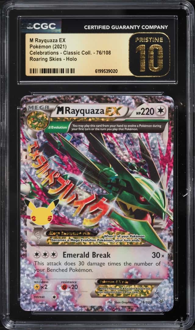 2021 Pokemon SWSH Celebrations Classic Collection Holo M Rayquaza EX #76 CGC 10 PRISTINE