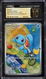 Squirtle