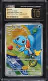 Squirtle