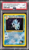 Giovanni'S Gyarados