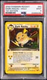 Dark Raichu