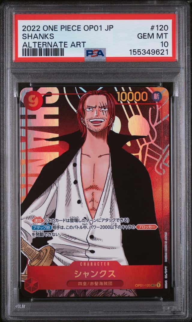 One Piece CCG Shanks OP01-120 OP01 JP Romance Dawn Alt Art Parallel PSA 10