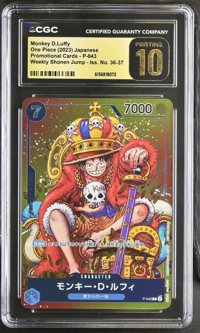 2023 ONE PIECE JP MONKEY D. LUFFY PROMO P-043 CGC 10 PRISTINE S PT
