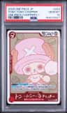 Tony Tony Chopper