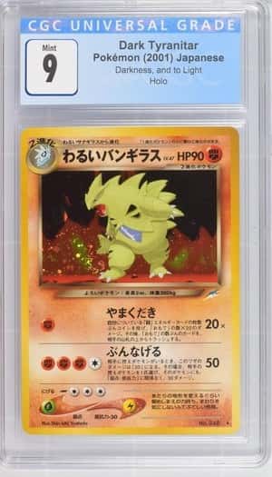 Dark Tyranitar