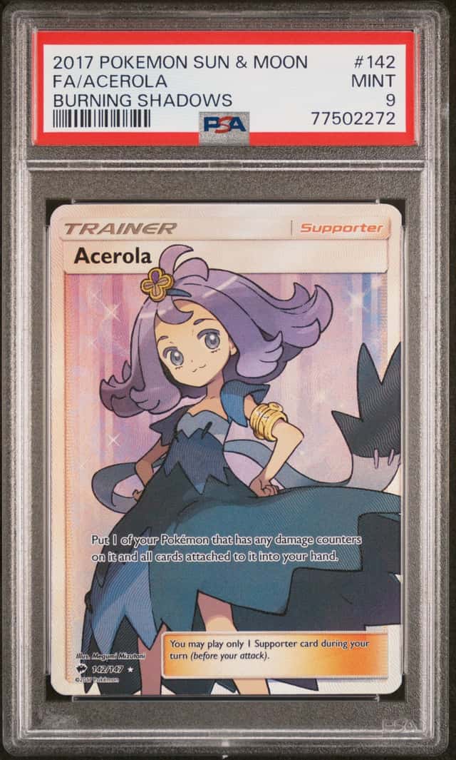 Acerola