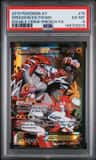Groudon Ex/tm.mg.