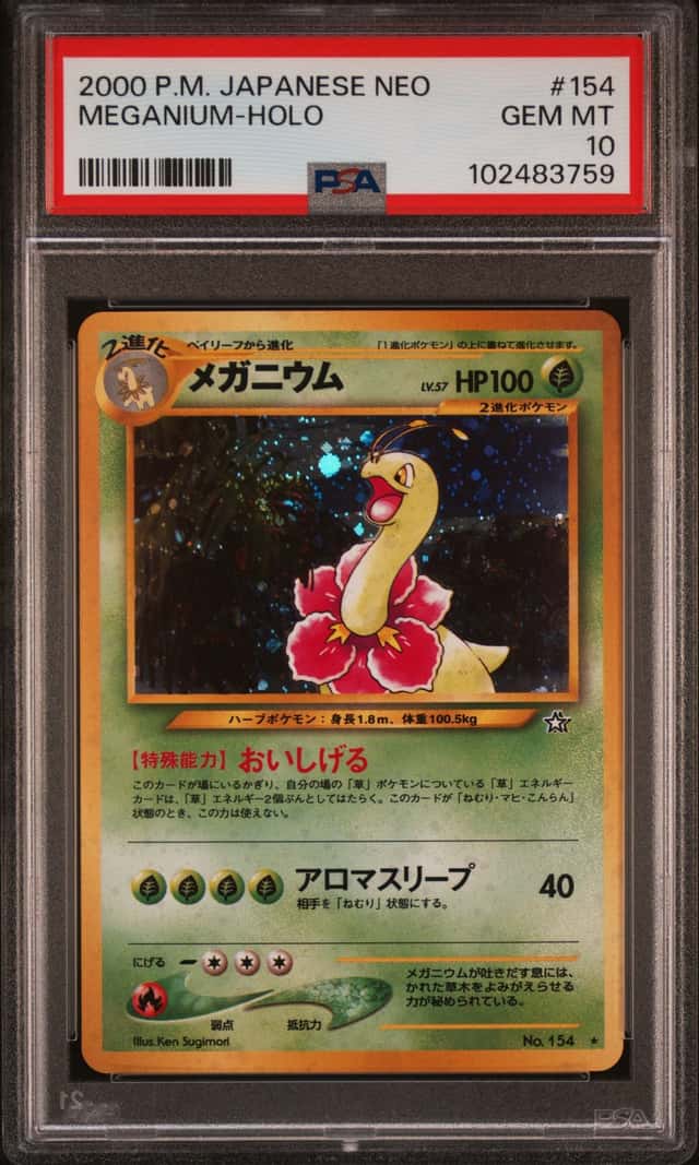 Meganium