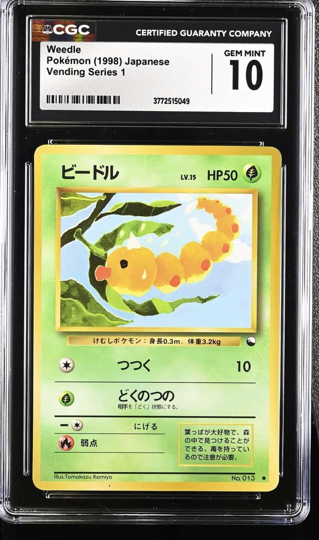 Weedle