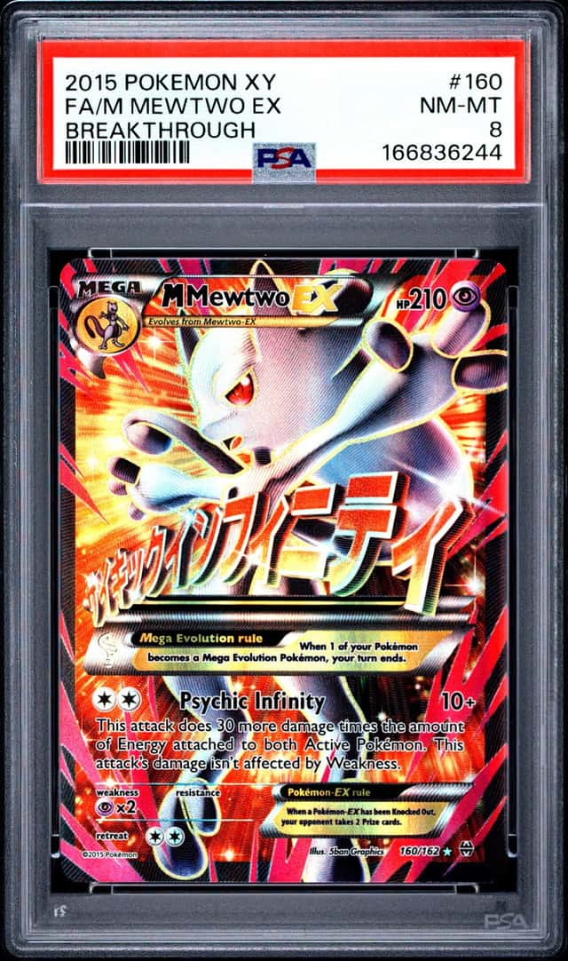 M Mewtwo EX