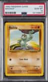 Machop