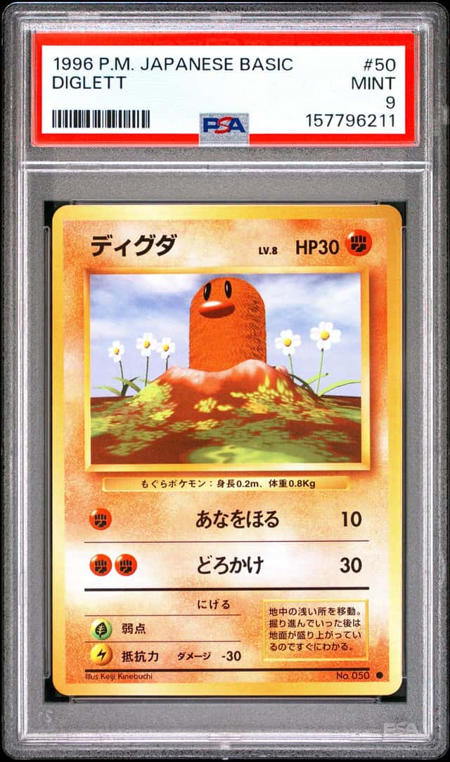 Diglett