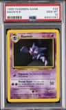 Haunter