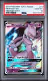 Mewtwo Gx