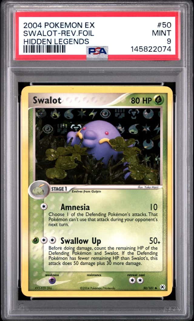 Swalot