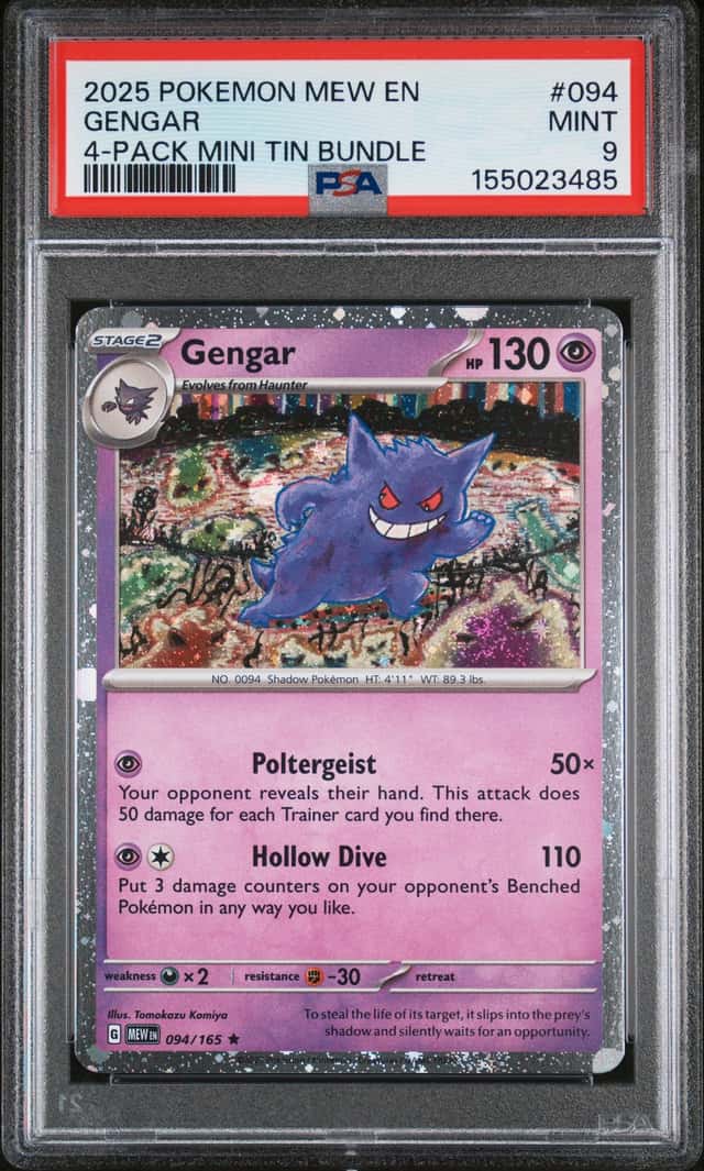 Gengar