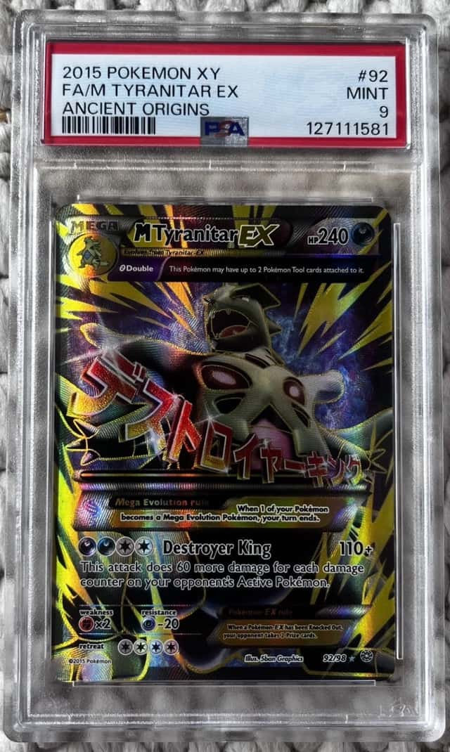 M Tyranitar EX